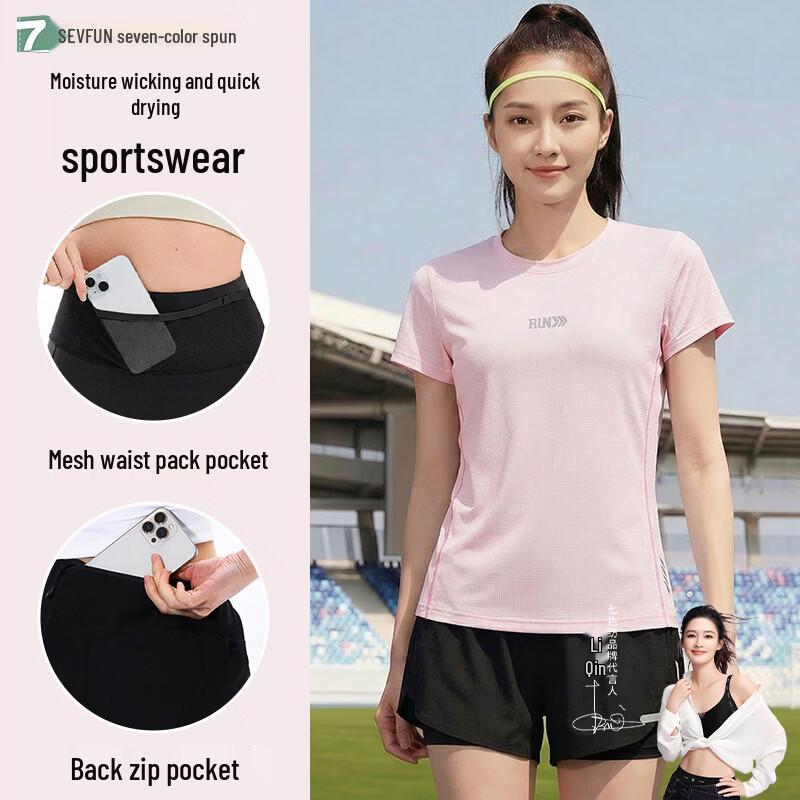 

Women s Summer Breathable Short Sleeve Running Yoga Set 2XL