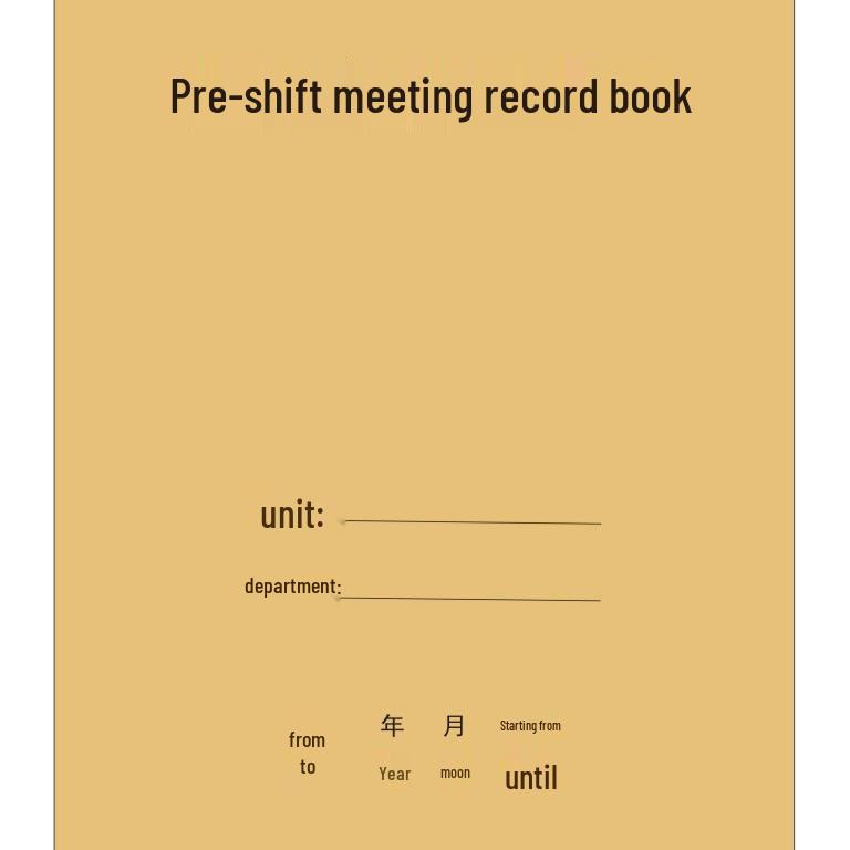 Pre-shift & Post-shift Meeting Record Book A4 for Enterprise Construction & Mining A4 Single-sided 50 Sheets with Pen