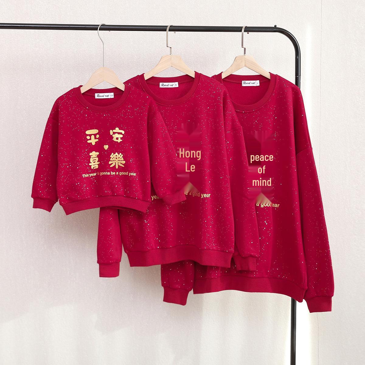 

Parent-Child Fleece-Lined Sweatshirt for Baby Boys & Girls - Warm, Stylish Red Top for New Year, Autumn & Winter Kids/150cm