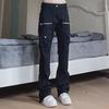 Men's Trendy Straight Flare Zipper Slit Casual Jeans