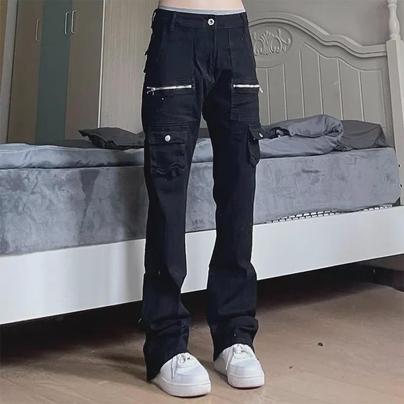Men's Trendy Straight Flare Zipper Slit Casual Jeans