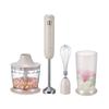Recolte Handy Blender RHB-3 (Full Set (Cream White))