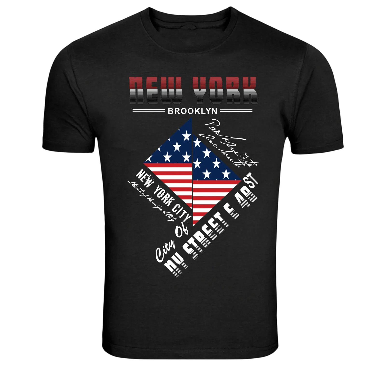 NYC Urban City Life my street E 49 T-Shirt XL