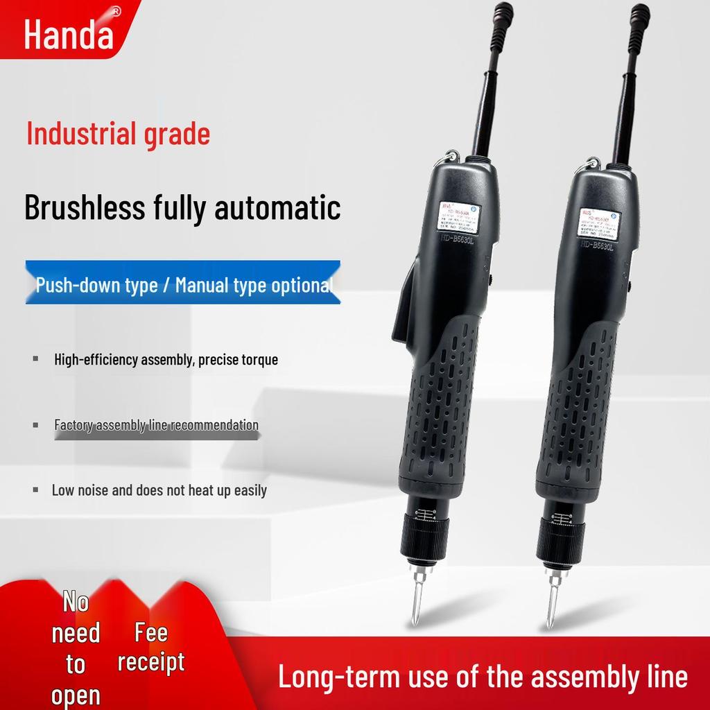 Handa High Torque Brushless Electric Screwdriver with Variable Speed and Automatic Stop