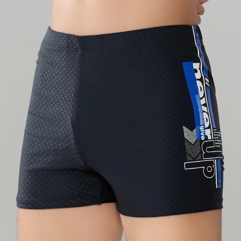 

Измененное имя: Мужские плавки 2025 - Анти-смущающие тайтсы для взрослых и подростков 3XL