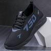 Sneakers Men's Breathable Fashion Running Shoes Comfortable Casual Shoes Unisex Men's Tennis Men's Lightweight Sneakers