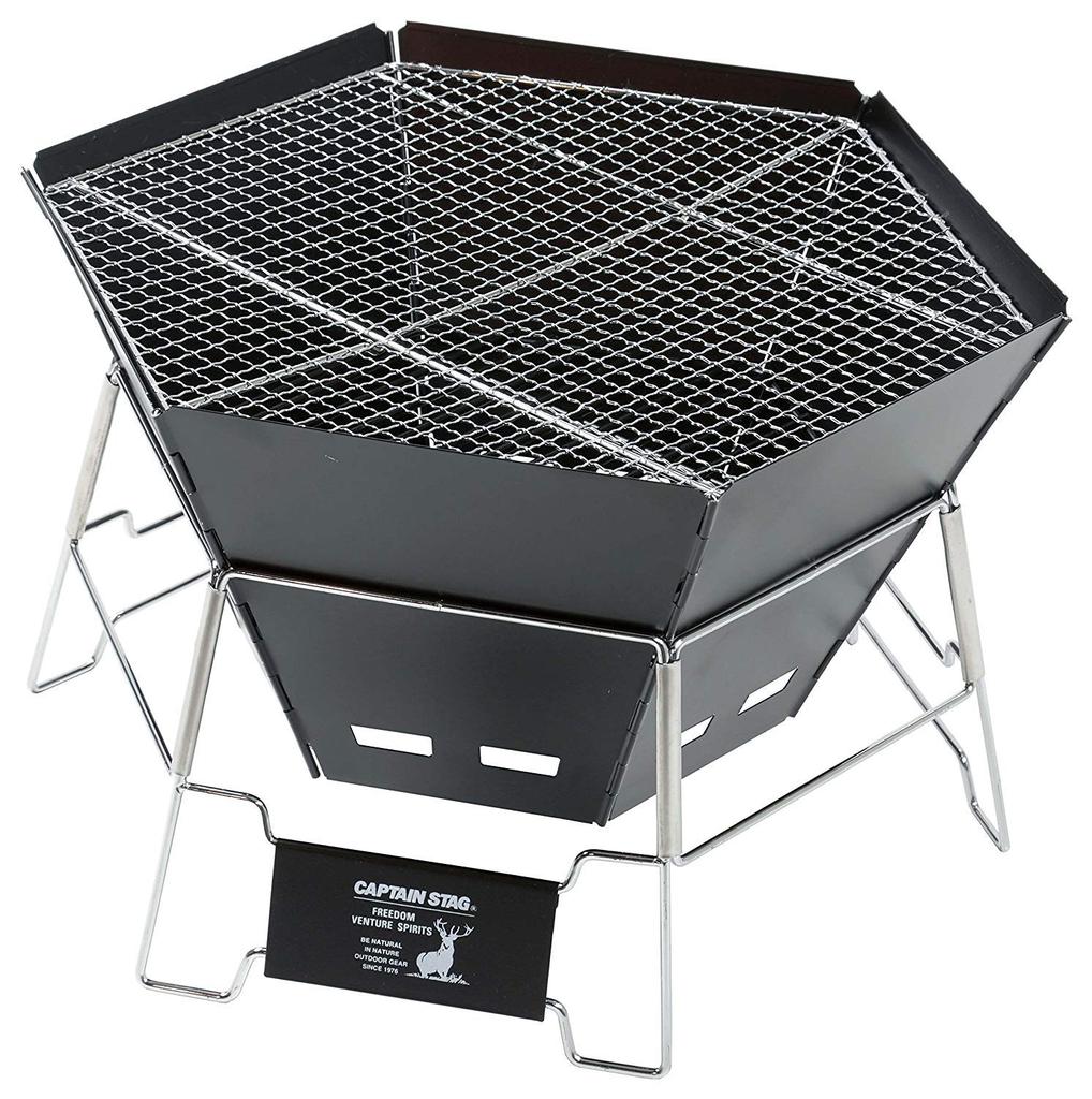 Captain Stag CS Black Label BBQ Fire and Dutch Hexa Stainless Steel Fire Grill with Bag UG-50 Stove, Pit, Oven, 3-in-1,