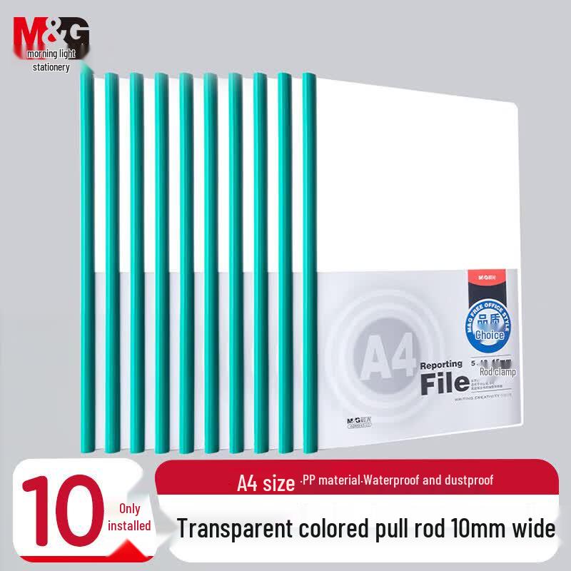 M&G A4 Slide Bar Report Cover, 10mm, 10-Pack
