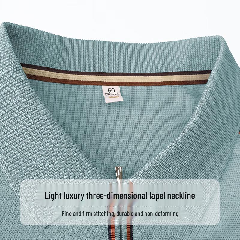 Tucano Men's Ice Silk Half-Zip Polo Shirt