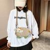 Women's large capacity plush crossbody bag, cute doll shoulder bag, lightweight travel backpack for women when traveling