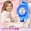 Maeau Kids Water-Resistant Analog Wristwatch Cute Animal Pattern Shark Study School Commuting Gift Lightweight