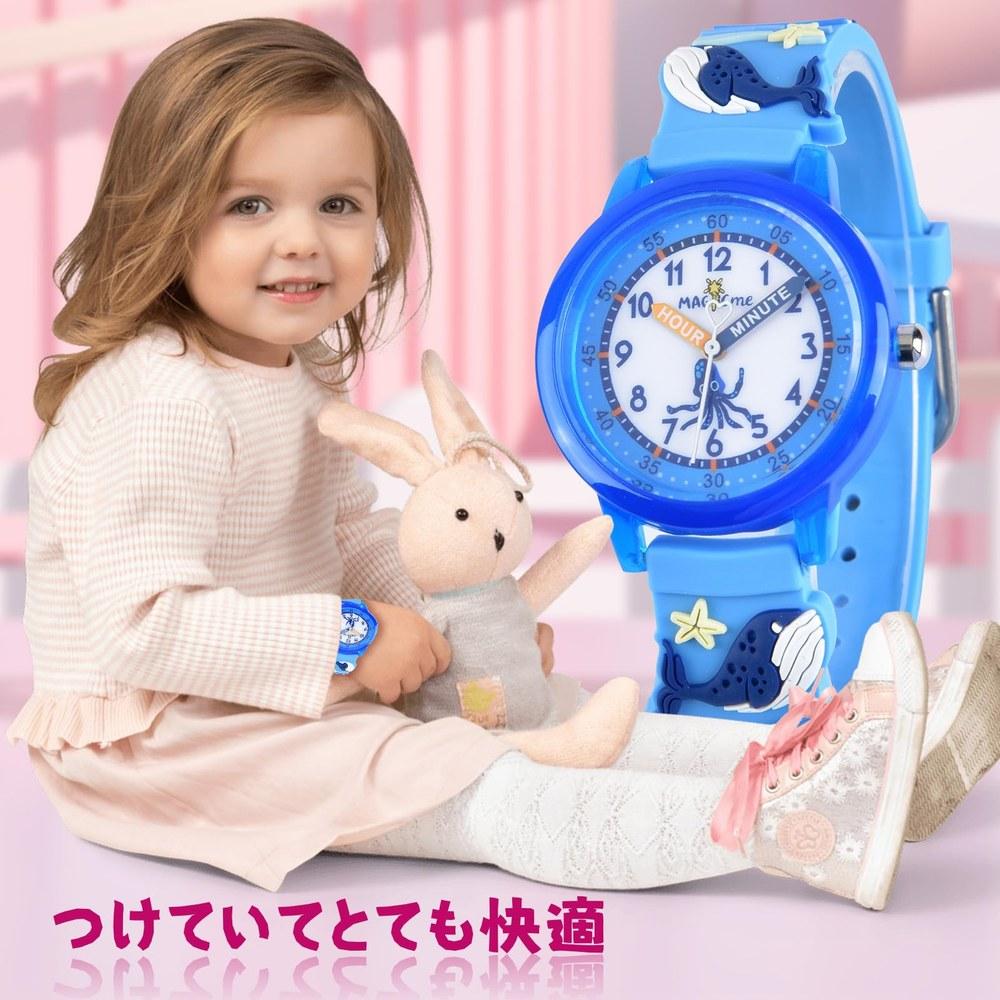 Maeau Kids Water-Resistant Analog Wristwatch Cute Animal Pattern Shark Study School Commuting Gift Lightweight