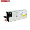 Lenovo 750W Platinum Hot-Swappable Redundant Server Power Supply (CN Version)