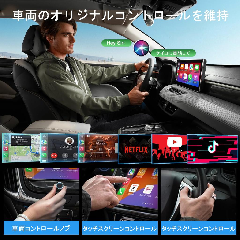 CarPlay Wireless, Wireless CarPlay Adaptor 2025 Upgraded Version Version with Built-in Netflix, YouTube, Tiktok