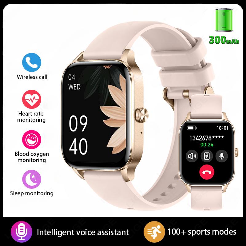 

2025 Новые модные смарт-часы для женщин 1,85” HD экран Настраиваемый циферблат часов Монитор женского здоровья Часы Bluetooth звонки Спортивные смарт-часы Pink silicone