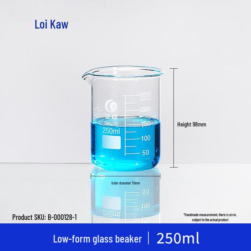 High Borosilicate Glass Beaker 250ml