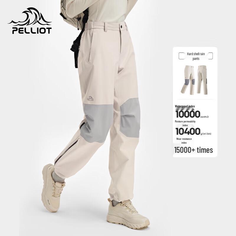 Pelliot Women's Outdoor Hardshell Trekking Pants