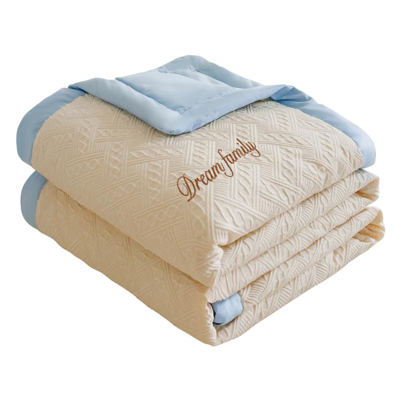 

MUJI Lightweight Summer Quilt 200x230cm