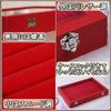 Transparent jewelry storage box for large earring sets (black, large, includes earring set)