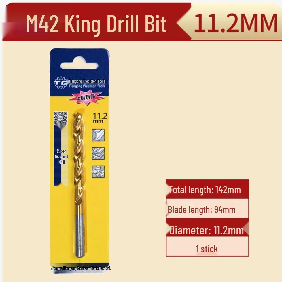 Tiangong M42 Overlord 8% Cobalt High-Speed Steel Twist Drill Bit for Stainless Steel