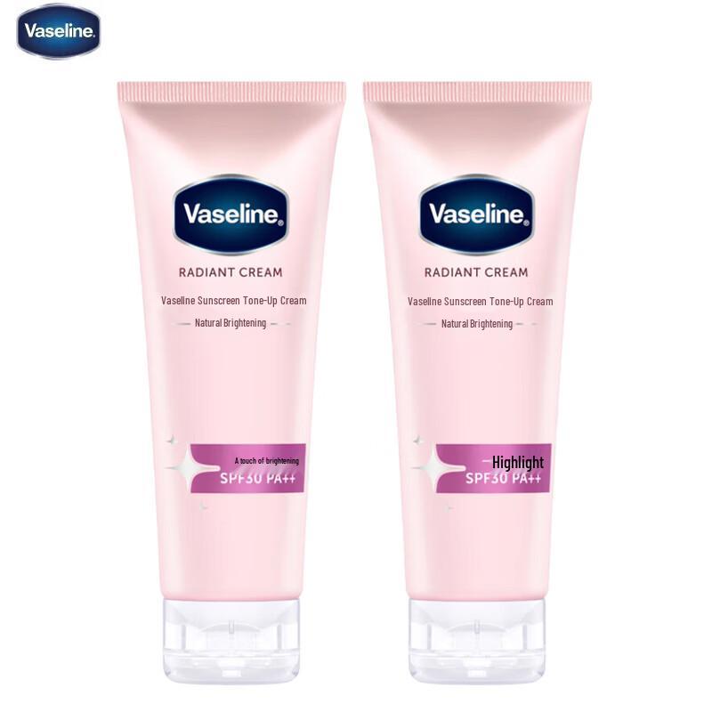 

Vaseline Softening Brightening Sunscreen Tone-up Cream
