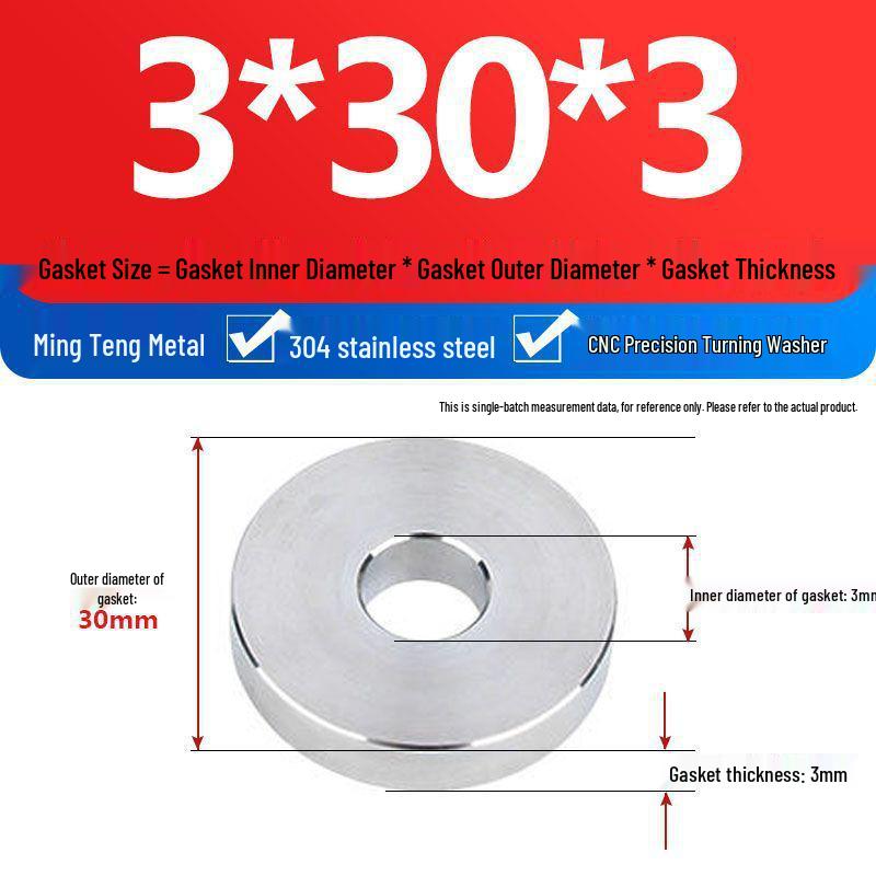 304 Stainless Steel Heavy Duty Thickened Flat Washer - Precision CNC Machined, Custom Non-standard Processing Available