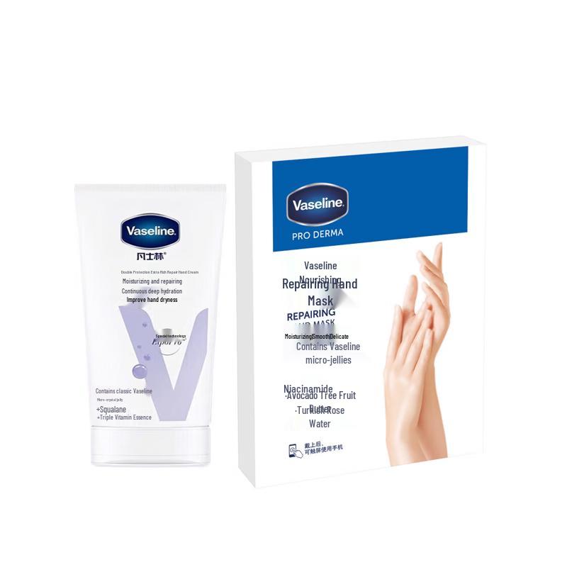 Vaseline Hand Care & Repair Set