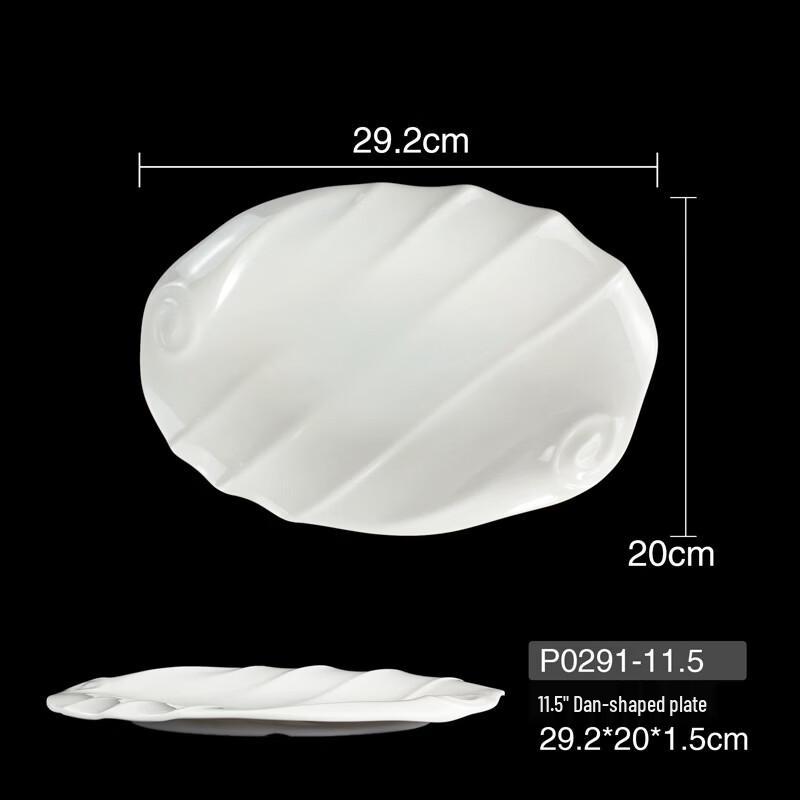 Durable Melamine Dumpling Plate