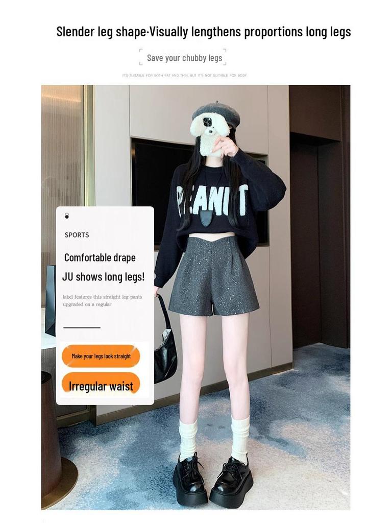 Women's Winter 2024 Black Woolen High-Waisted Wide-Leg Bootcut Shorts