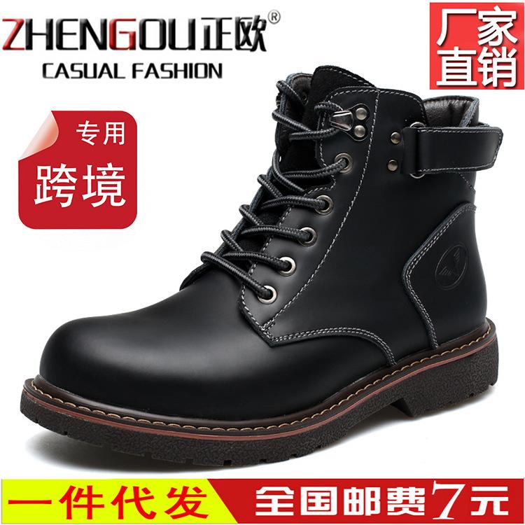 2025 New British Men's Velvet Martin Boots Casual Mid-top Leather Boots Fashionable Men's Cotton Boots Warm Boots Trendy Shoes