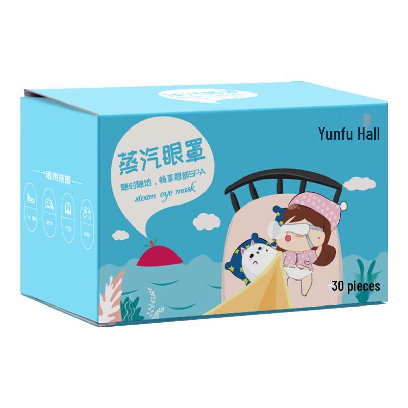 

Xingfu Tang Ассорти Ароматизированная Паровая Маска для Глаз 30 штук