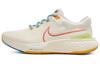 ZoomX Invincible Run Flyknit 2 'Sail Hot Curry' DV1745-181