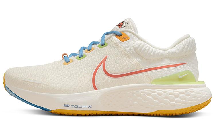 Nike ZoomX Invincible Run Flyknit 2  Sail Hot Curry  DV1745-181 46