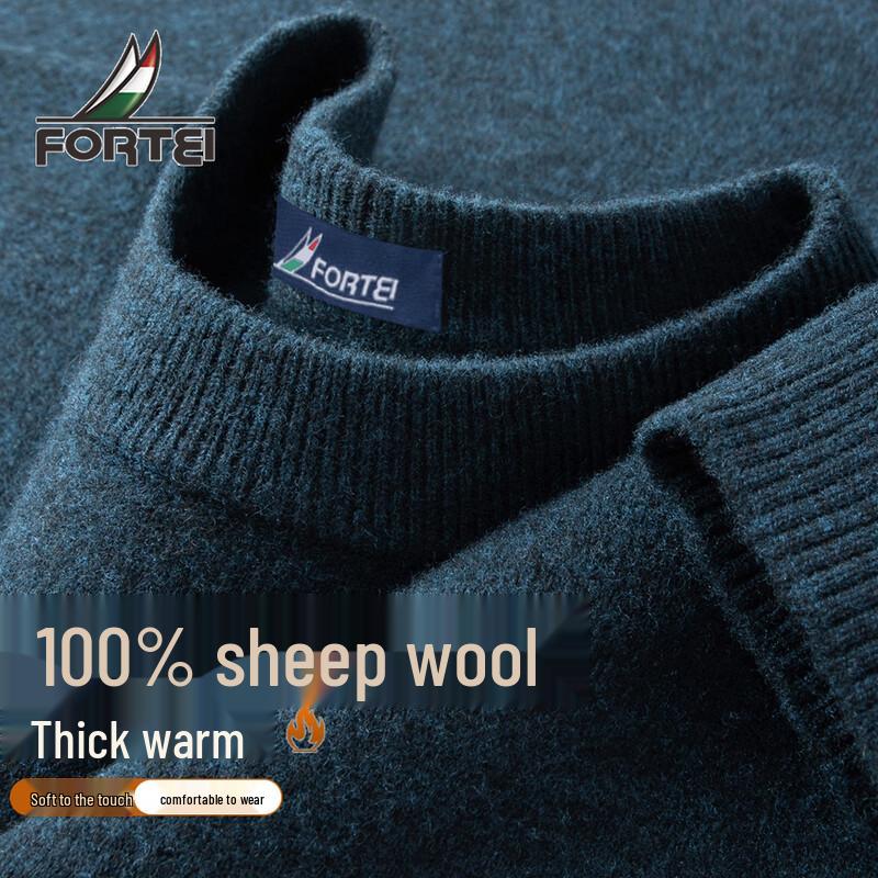 

Men s 100% Merino Wool Crew Neck Sweater XL 52