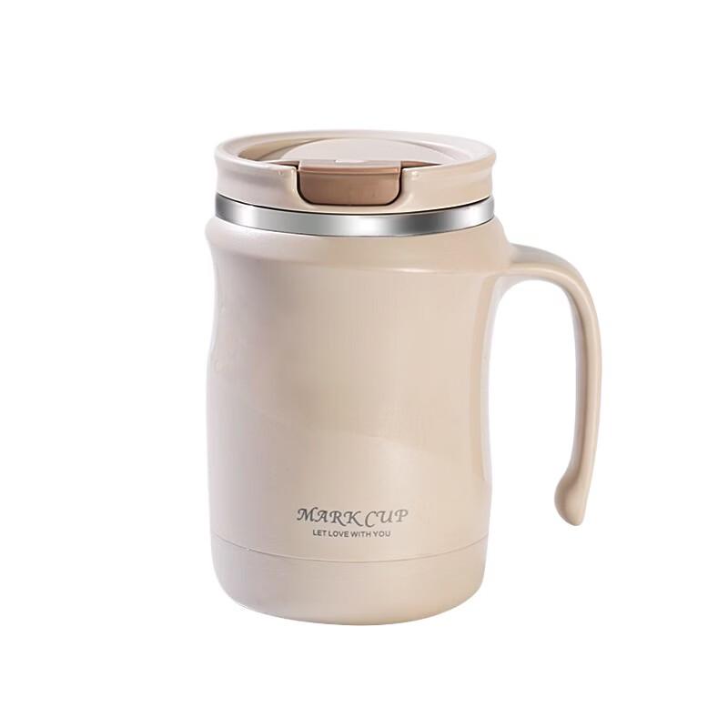 Adneny 304 Stainless Steel Portable Mug