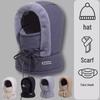 Lei Feng Winter Hat: Fleece-Lined Balaclava with Integrated Scarf and Mask for Outdoor Cold Protection.