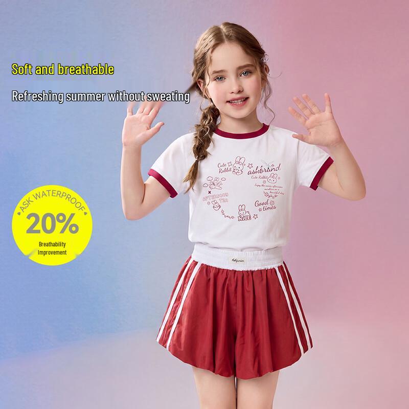 Girls' Summer Short Sleeve T-shirt & Shorts Set