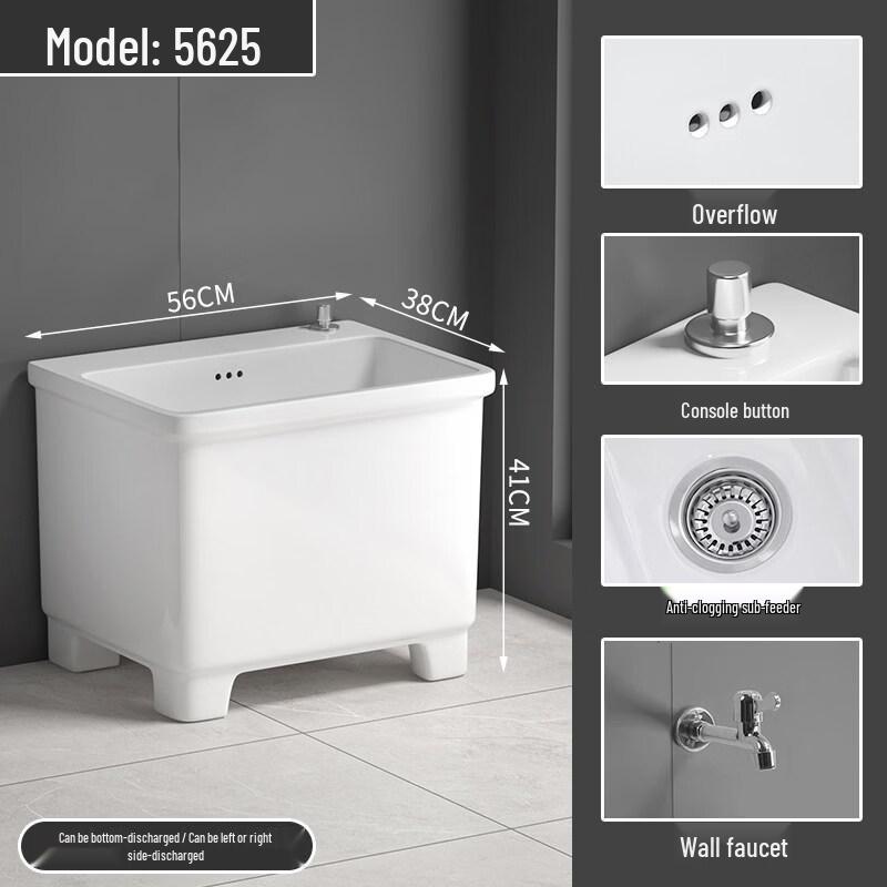 TLXT Stainless Steel Mop Sink with Wall-Mounted Faucet
