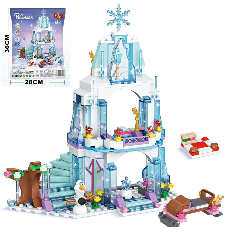 

Dream City Friendship Tree House Princess Castle Building Blocks Street View Girls Series Gifts House Bricks Assembled Toys Kid