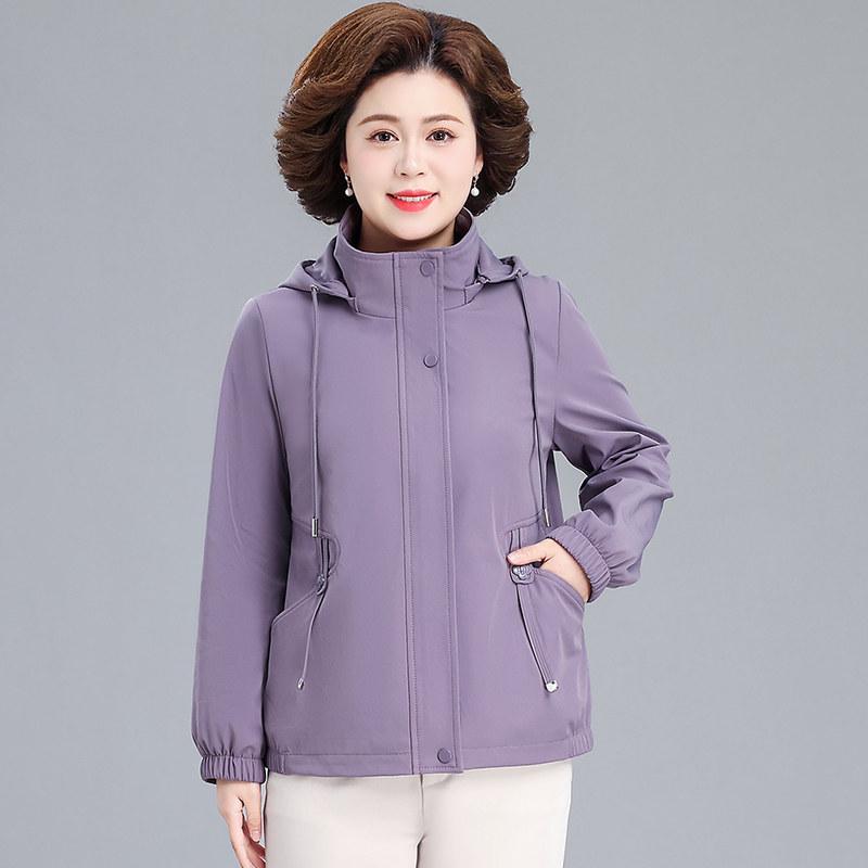 

Mother s Day 2026: Spring Casual Trench Coat for Middle-Aged & Elderly Women - Plus Size Spring/Autumn Edition 3XL (recommended for 60-67.5 kg)