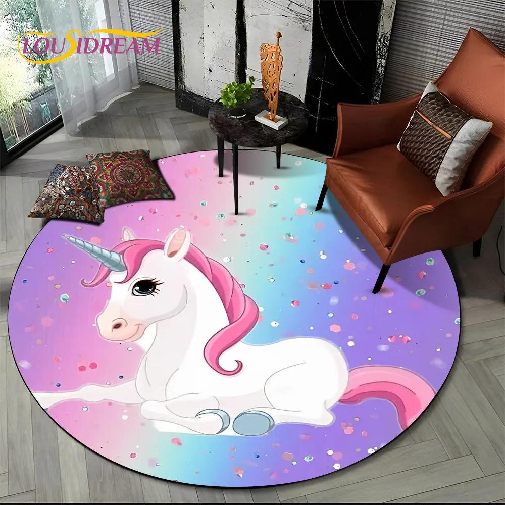 3D Cartoon Unicorn Animal Round Area Rug,Circle Carpet Rug for Living Room Children's Bedroom Sofa Decor,Kid Non-slip Floor Mat
