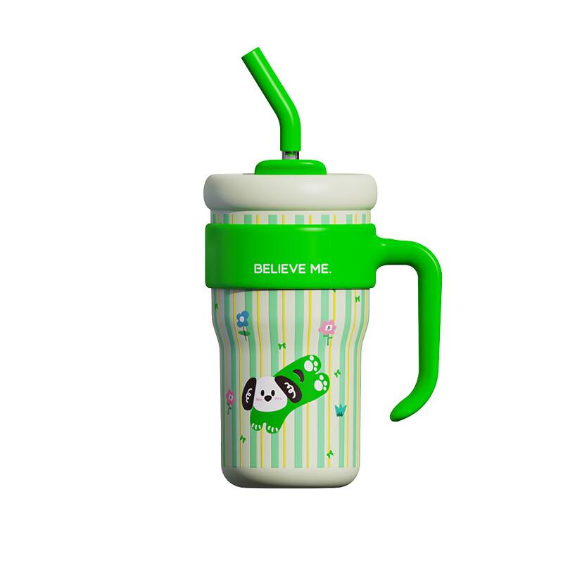 Changqi Jumbo Vacuum Insulated Car Straw Cup