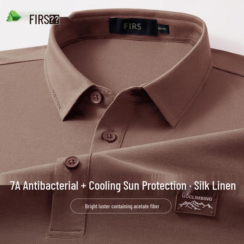 Men s Cooling Mulberry Silk Linen Blend Short Sleeve Polo T-shirt 190