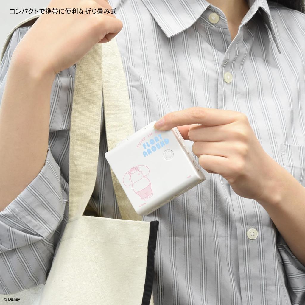 Gourmandies Disney Characters / Baymax Bi-fold Cool Fan DNG-254BX