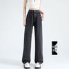 Women's Retro Blue Wide-Leg Jeans - 2025 Autumn/Winter New Loose Straight-Leg Slimming Floor-Length Pants