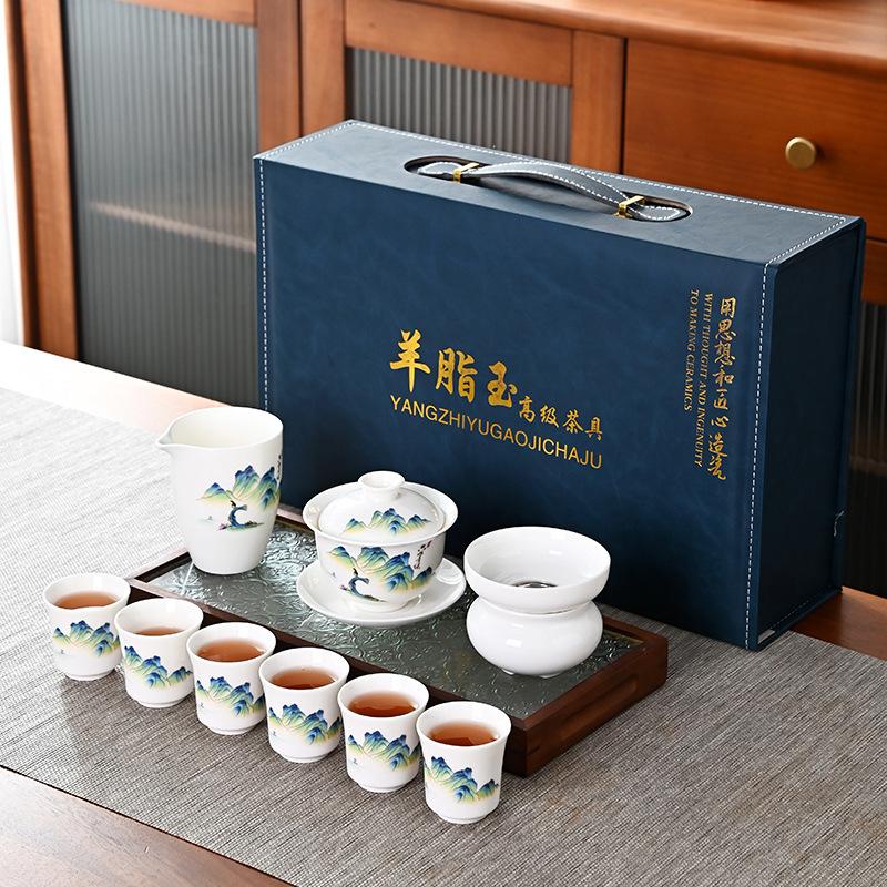 Ceramic Suet Jade Complete Tea Set Full Set White Porcelain Cover Bowl Gift Box Set