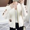 Giacca alla moda in stile coreano a vestibilità ampia e versatile per donna con maniche lunghe