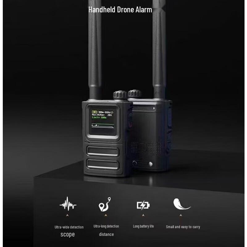 Yunzhuo S10 Handheld Drone Detector