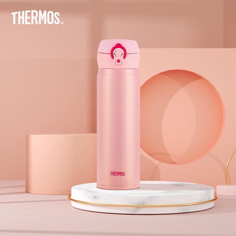 Thermos JNL-502 Titanium Vacuum Insulated Bottle 500ml