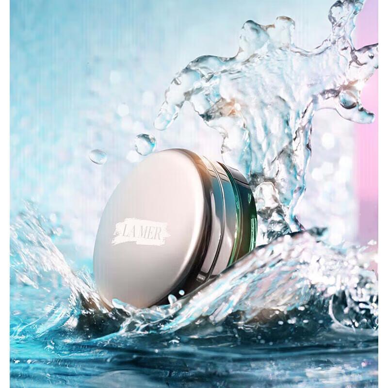 La Mer Lip Balm